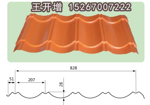 供应用于仿古屋面的彩钢琉璃瓦28-207-828南昌彩钢琉璃瓦厂家武汉彩钢琉璃瓦价格长沙彩钢琉璃瓦规格彩钢琉璃瓦做法图片