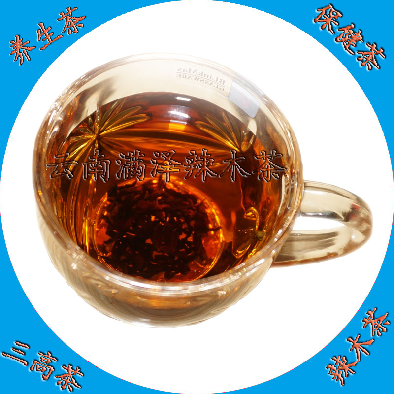 上海辣木茶礼盒装，正宗云南满泽辣木茶 红茶，原生态辣木叶茶，辣木茶的功效与作用，辣木籽批发供应