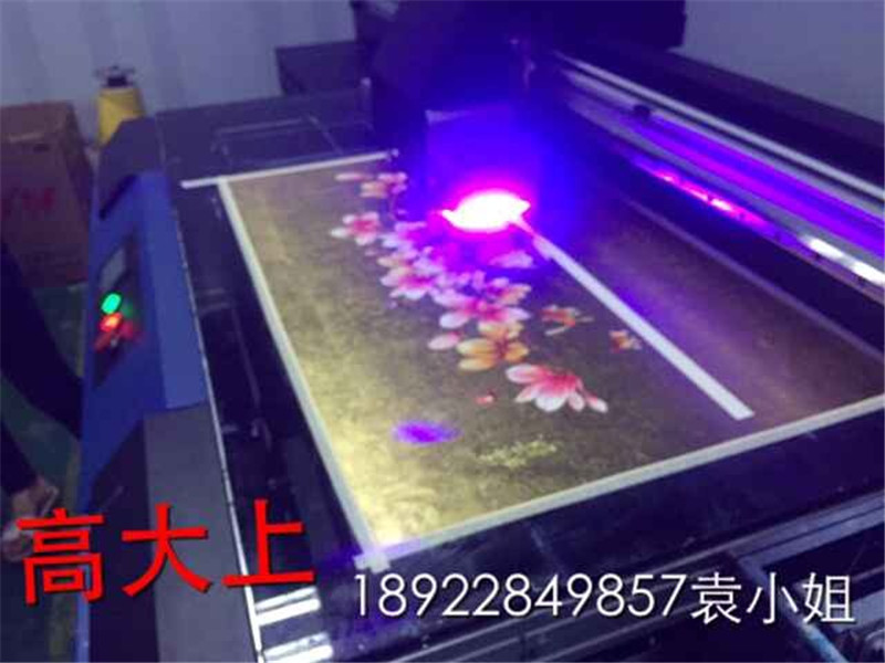 供应diy工艺品彩印个性定制纽扣彩绘机  diy工艺品彩印个性定制纽扣彩绘机价格