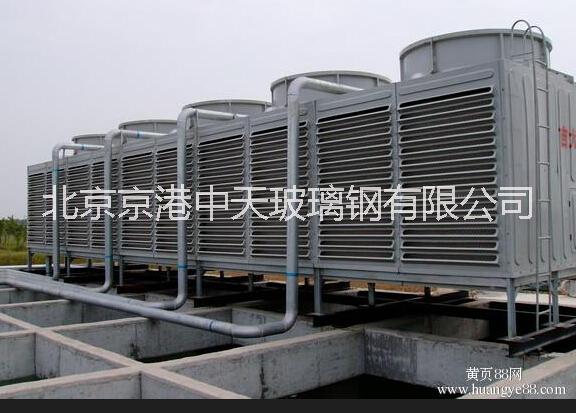 DBHZ2方形横流玻璃钢冷却塔，北京冷却塔厂家首选京港中天图片