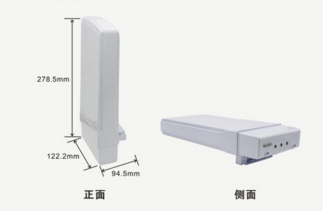 3KM无线传输设备5.8G无线网桥 深圳无线网桥厂家