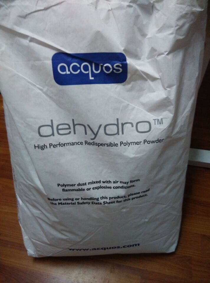 供应丙烯酸乳胶粉 澳大利亚ACQUOS 6680