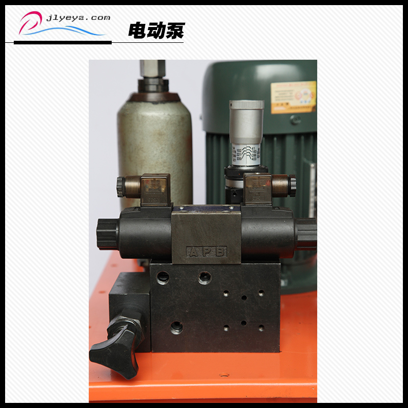 江力液压机具厂供应双回路电动泵|向用户提供提供安全、优质、高效的液压机具产品和服务