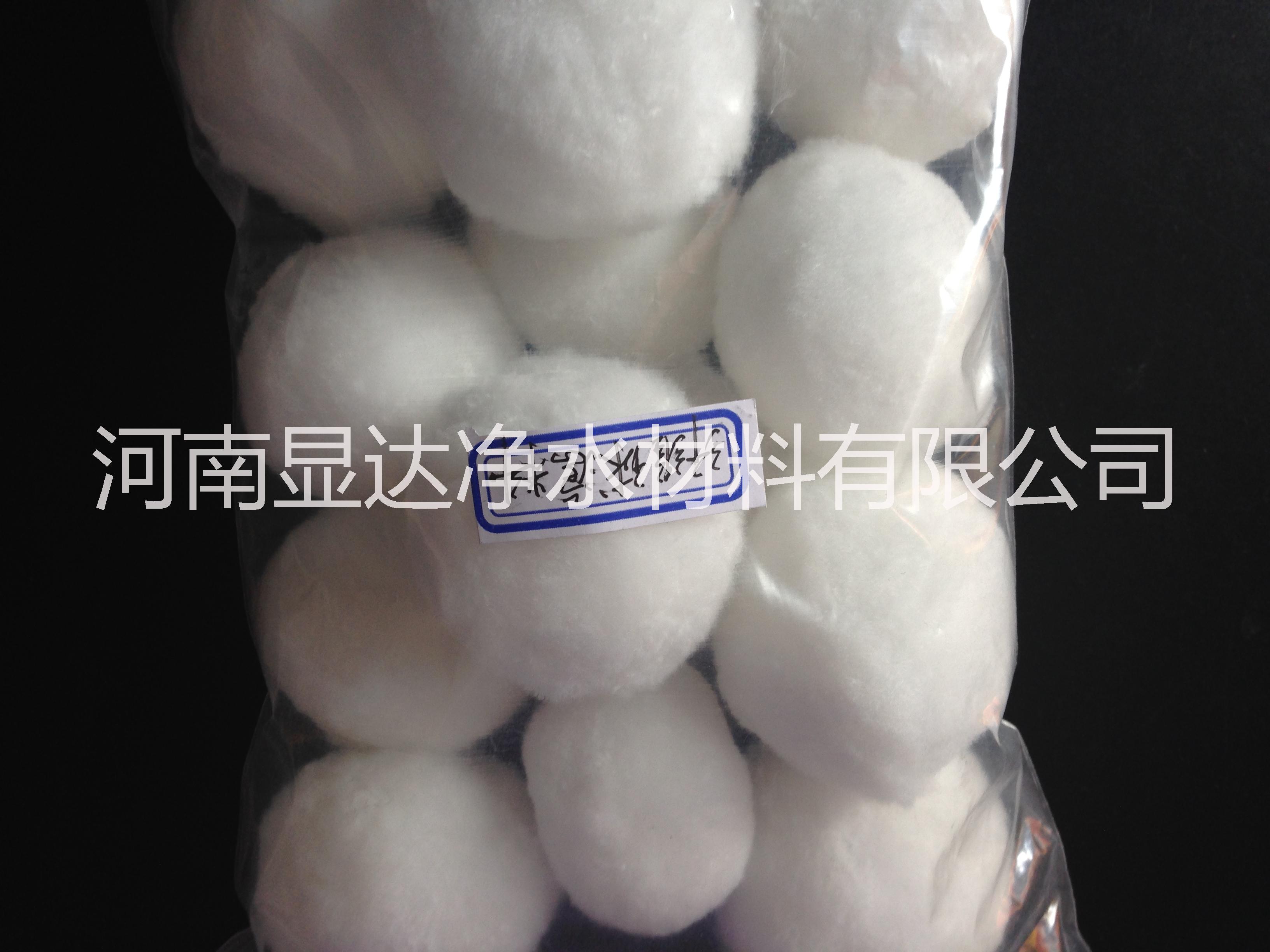 厂家供应海门纤维球滤料价格，南京改性纤维球滤料用途说明图片