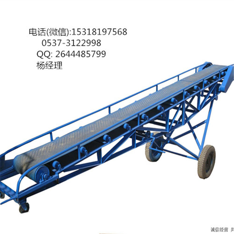 供应y3山东专业装卸料带式输送机 绝对厂家直销皮带机