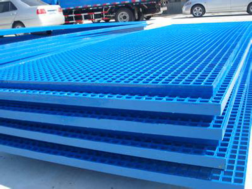 供应格栅板50型玻璃钢格栅蓝色盖板厂家，安平县大乐丝网制品有限公司图片