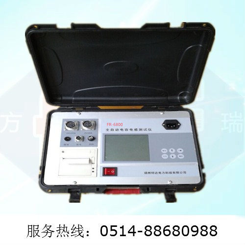 FR-6800全自动电容电感测试仪（厂家直销）