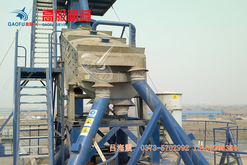 供应砂石筛分机-新乡砂石振动筛厂家