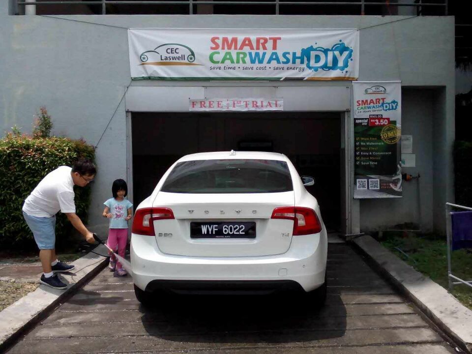 供应用于环保洗车的马来西亚自助洗车机|车易洁