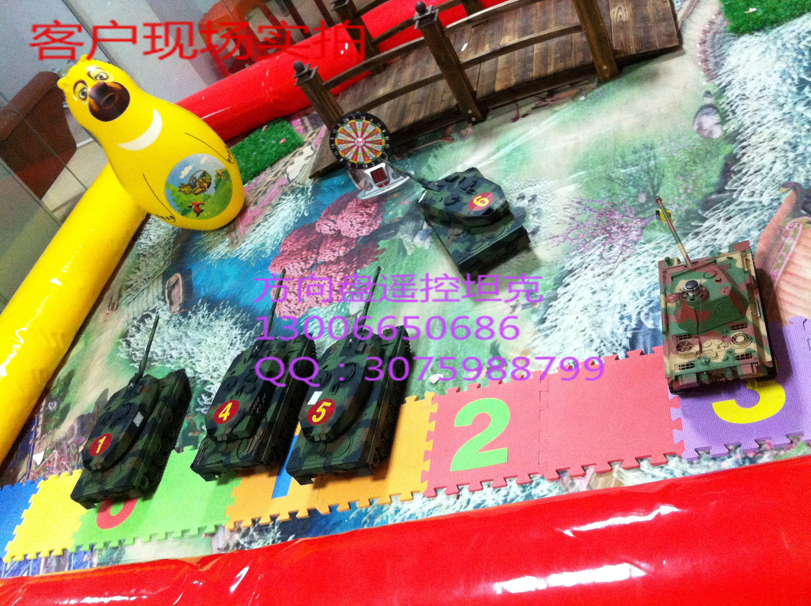 儿童对战坦克游乐设备 深圳厂家直供 室内小型游乐设施