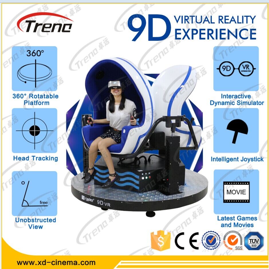 供应广州9d虚拟现实眼镜头盔vr座椅图片