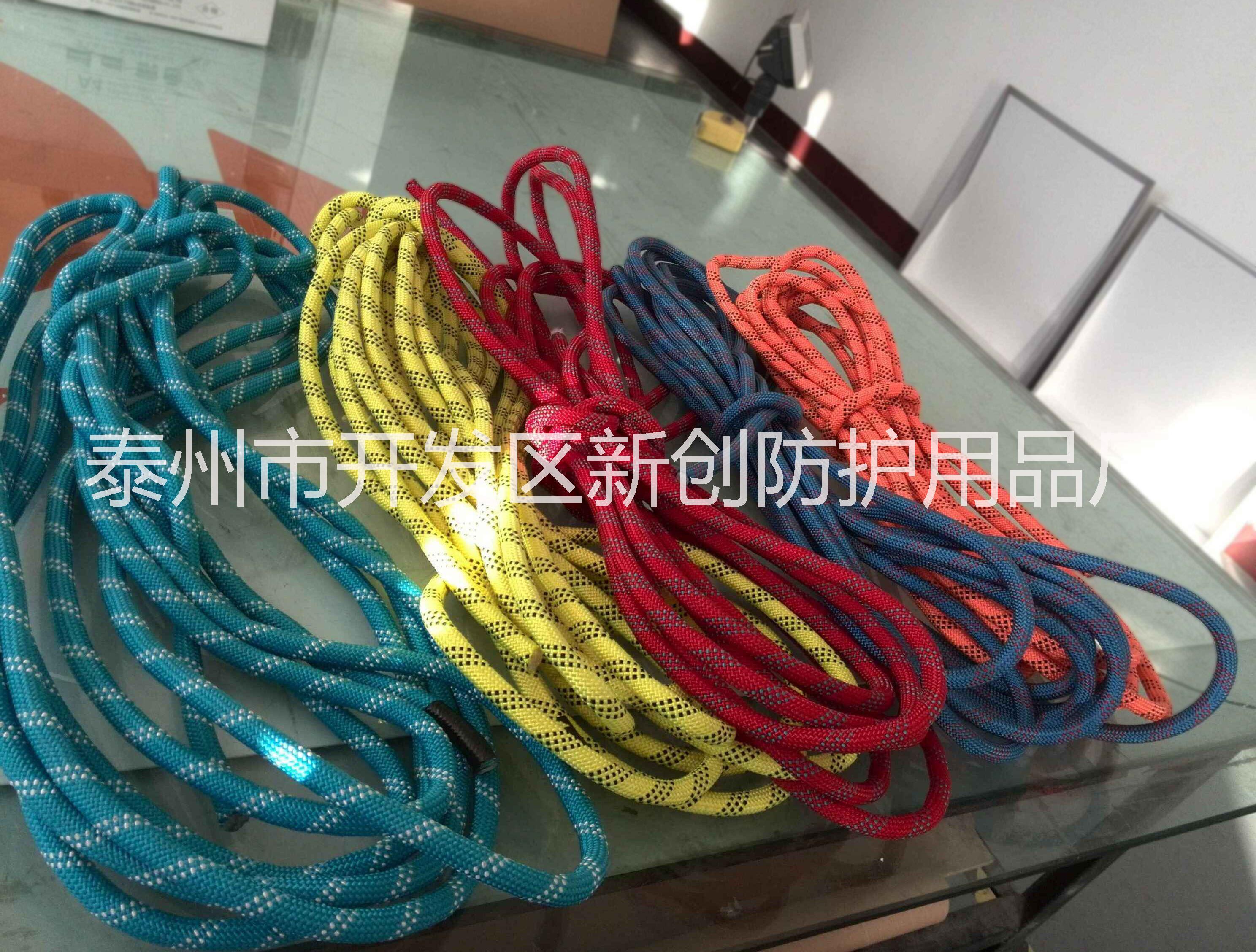 【苏安】供应泰州生产安全绳厂家/安全绳厂家/安全绳生产厂家安全绳12mm-16mm