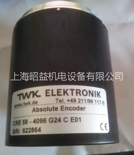 供应TWK旋转编码器IW254/40-0.5-T/TWK gmbh/TWK encoder