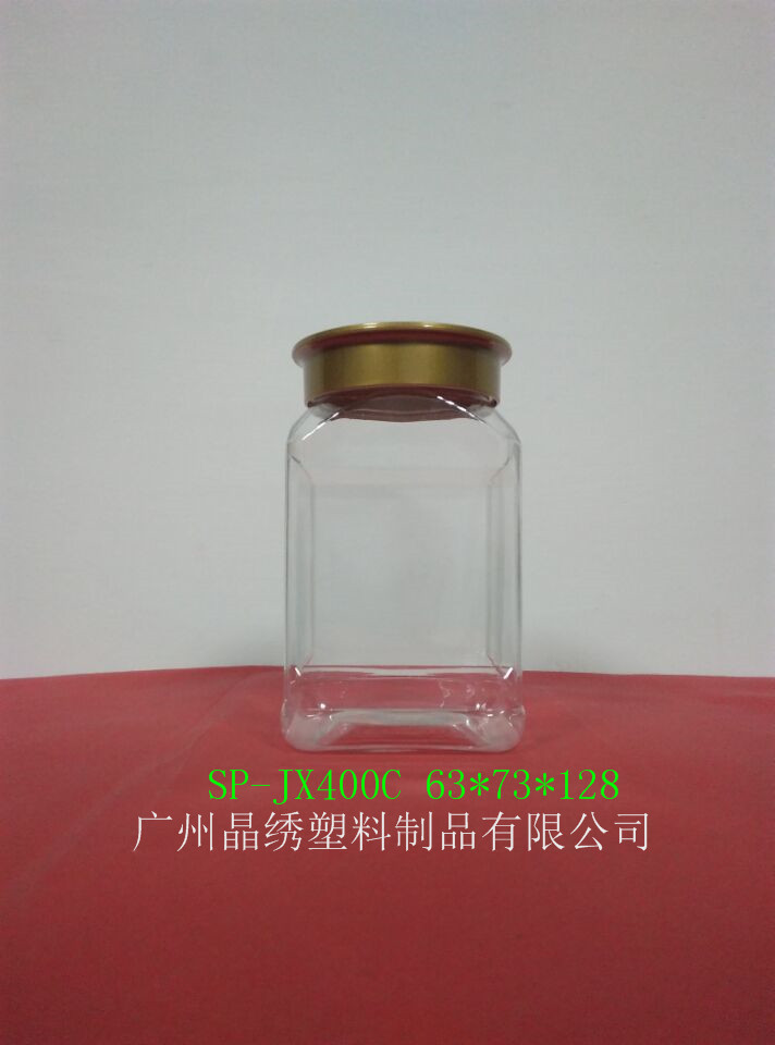 供应高档塑料食品罐 PS透明圆罐