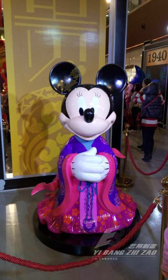 艺邦制造迪士尼玻璃钢米老鼠雕塑批发