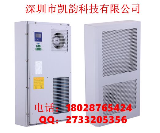 供应通信机柜空调 电力控制柜空调 电气柜工业空调 汇控柜空调