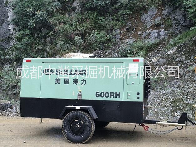 供应重庆JK580液压潜孔钻机销售价格