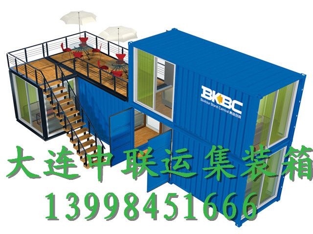 供应大连二手集装箱直发东北三省全部外贸箱质量可靠图片