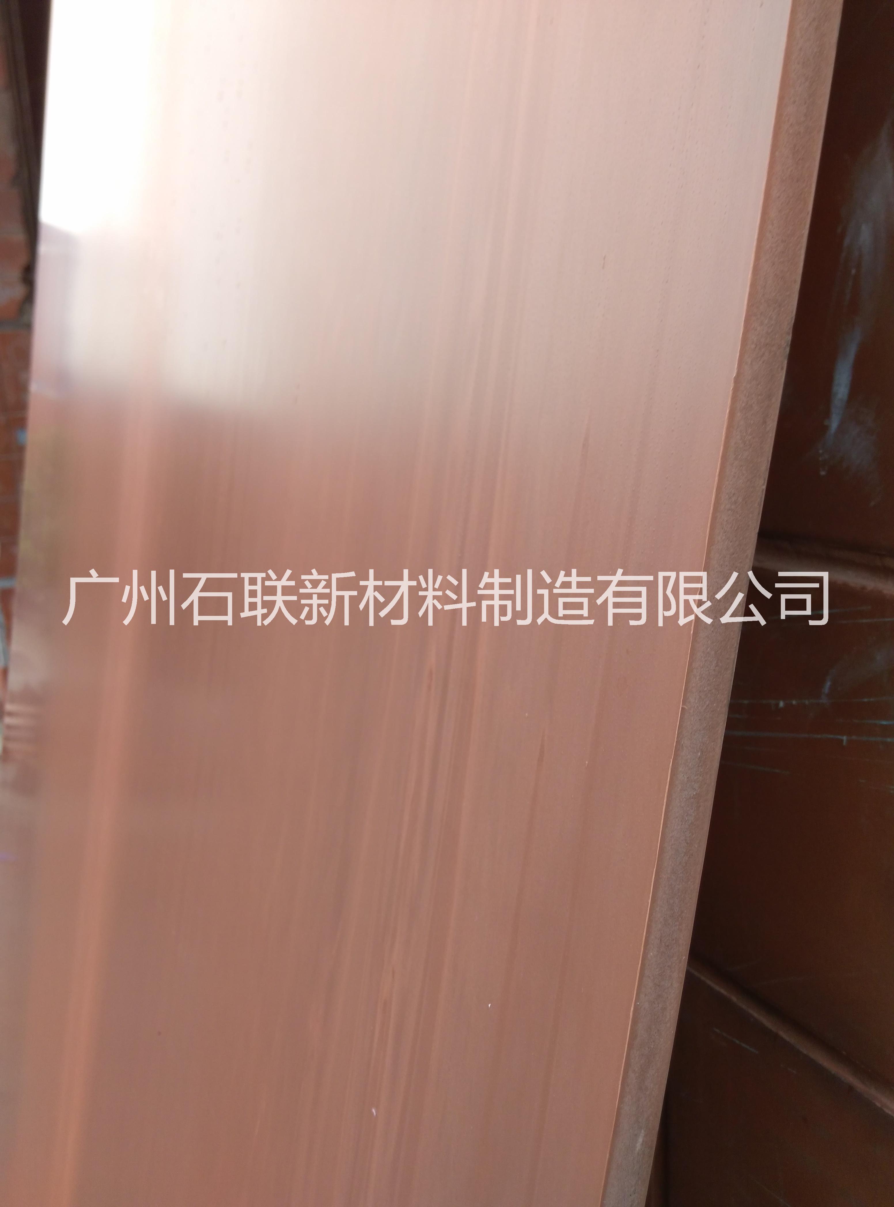 供应PVC板材发泡板木色木纹定做图片