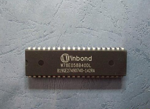 解密W78E058DLG，单片机程序复制