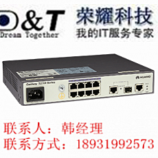 供应华为S2700-9TP-PWR-EI（AC）