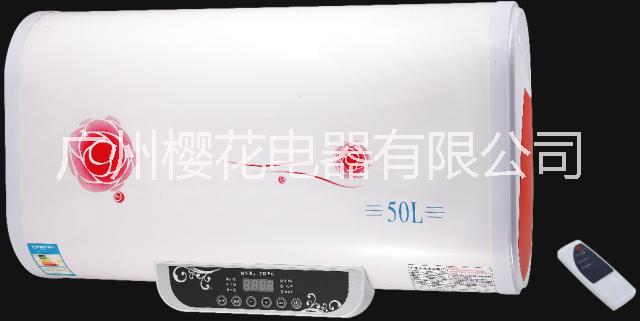 广州樱花电热水器生产厂家批发