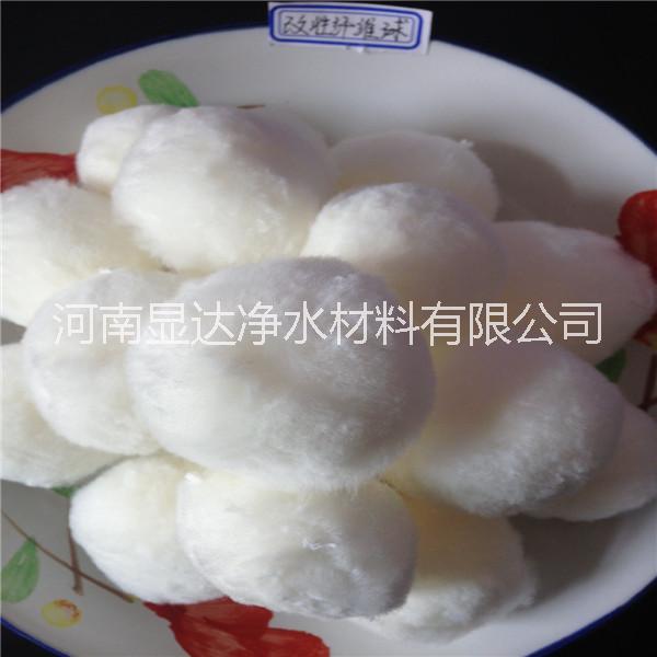 供应北京纯白纤维球滤料，天津油水净化改性纤维球滤料厂家图片