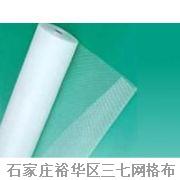 供应用于外墙保温的耐碱网格布|耐碱网格布规格3图片