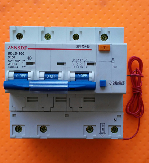 供应BDLS-100预付费专用断路器 3P100A预付费电表IC卡专用漏电带分励断路器
