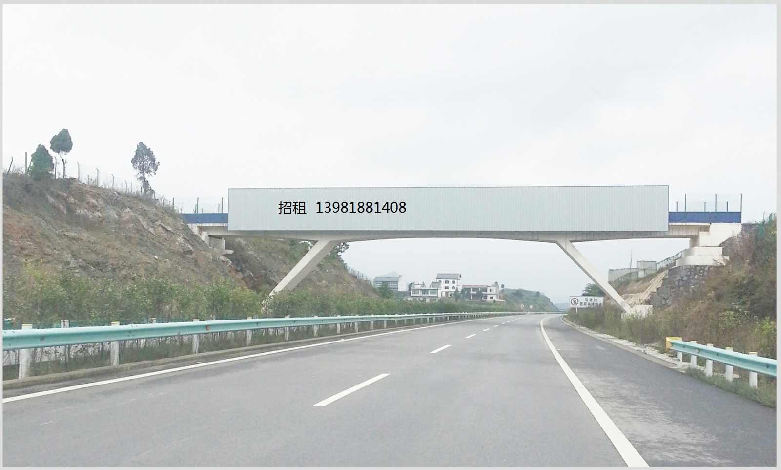 四川高速公路天桥户外广告位和跨线桥广告牌