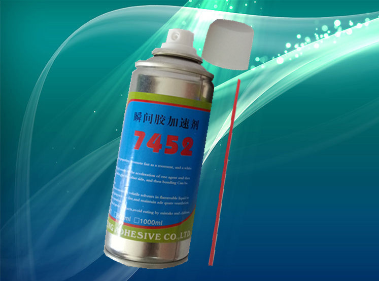 供应用于促进胶水快速的喷式快干胶AF-1加速剂　瞬间胶催干剂
