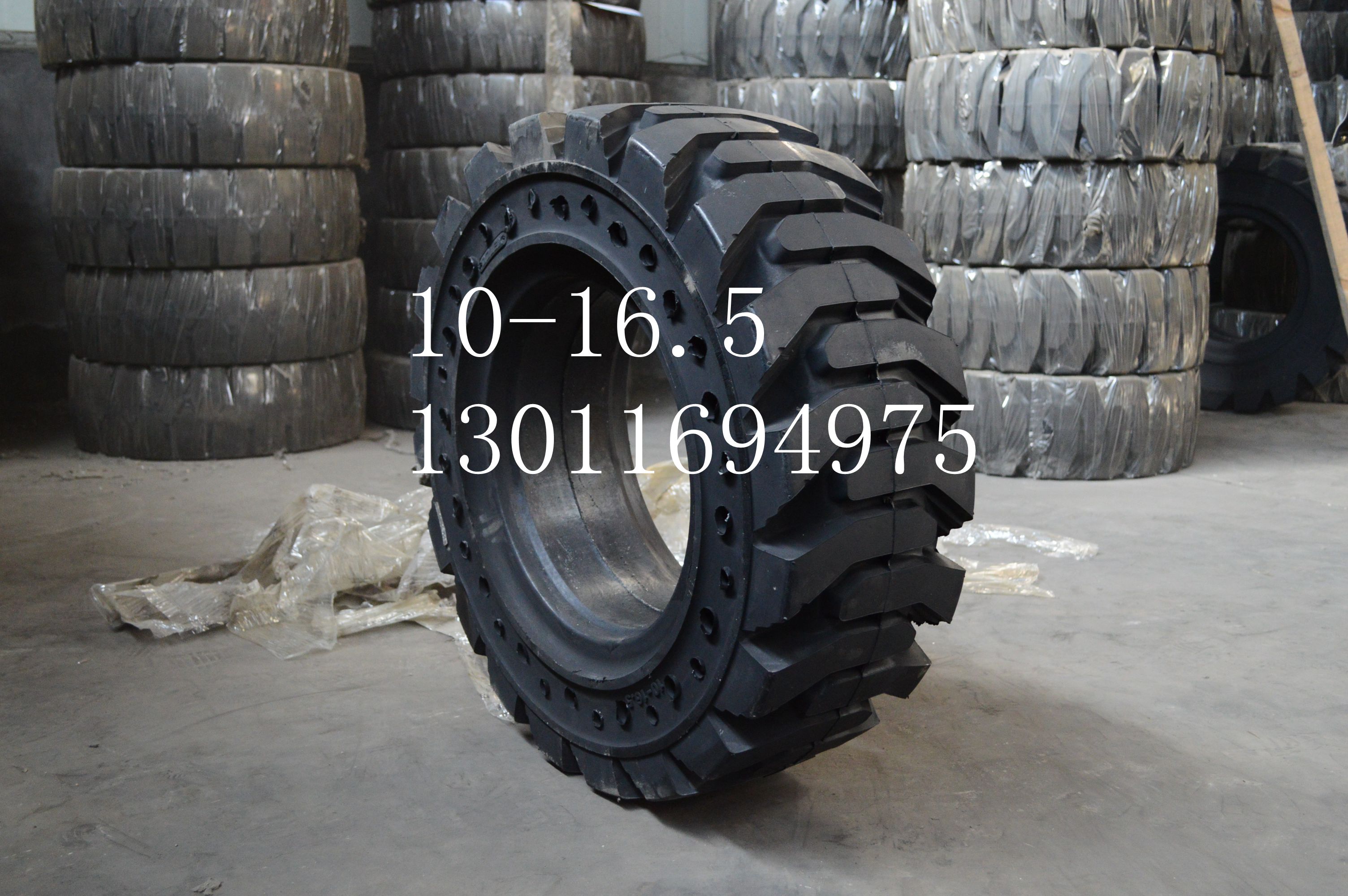 供应装载机实心轮胎10-16.5