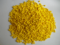 供应用于塑胶着色的黄色环保母粒/黄色环保母粒价格优惠/优质黄色环保母粒供应商图片