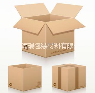 广州海瑞包装材料有限公司