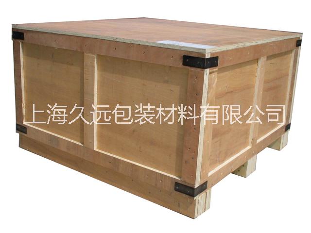 上海市出口熏蒸包装木箱厂家