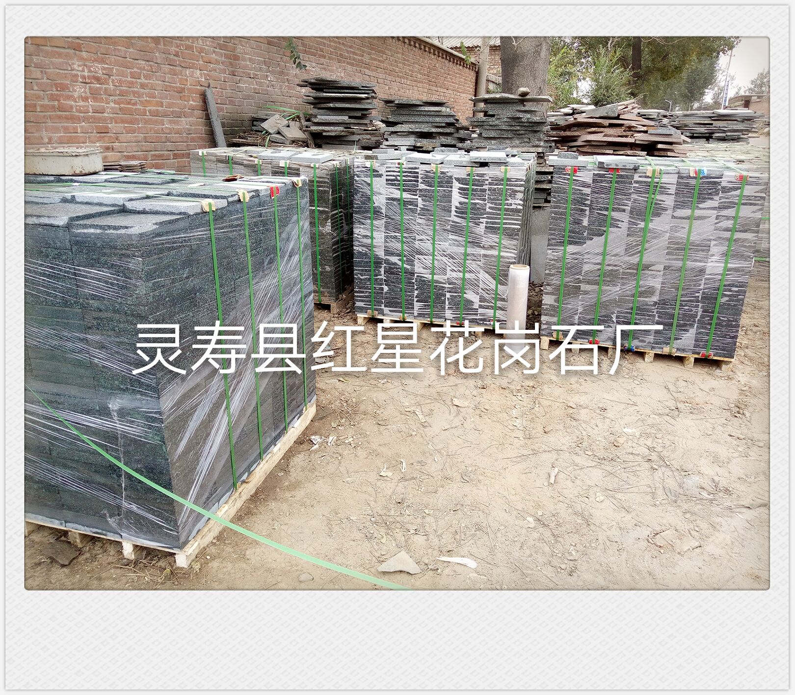 万年青石材--产品中心--灵寿县红星花岗石厂图片