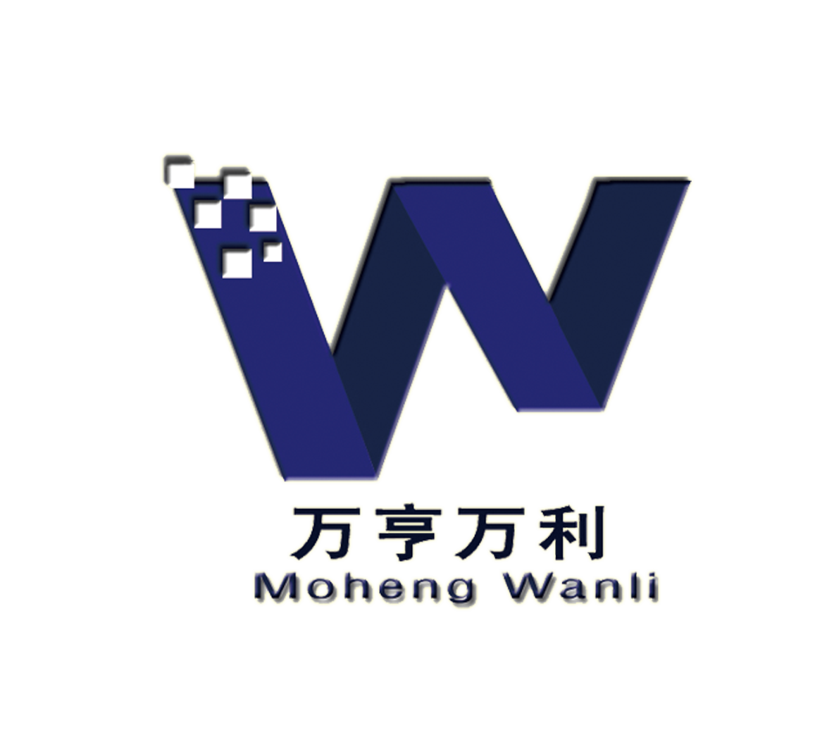 供应用于网络营销的微官网上线火爆进行，提升企业形像，微信公众号微官网图片