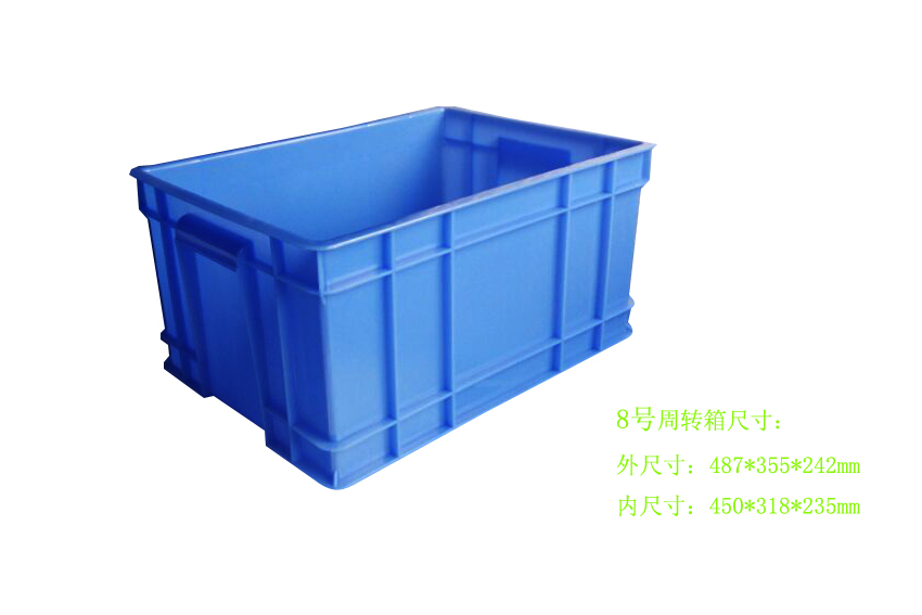 供应用于通用包装的塑料周转箱，塑料周转箱厂家，价格图片