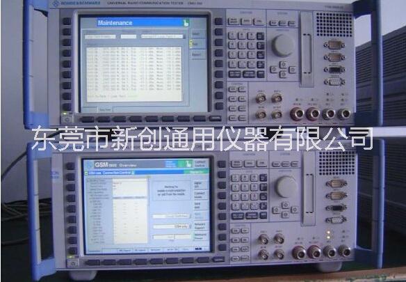 供应CMU200手机测试仪CMU200市场价格
