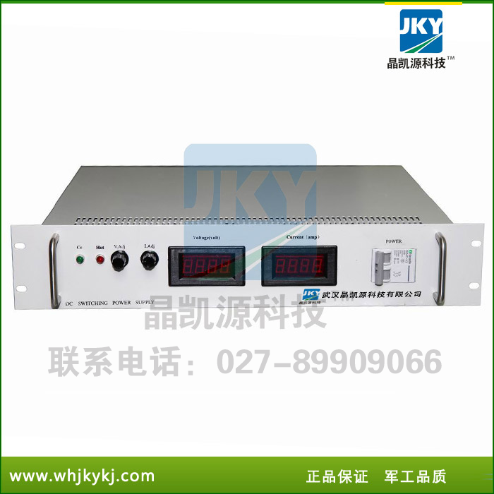 供应用于设备供电的可调稳压开关电源2U机箱150V13.5A