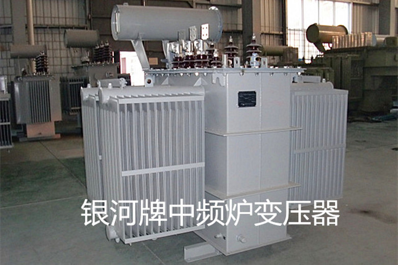 供应中频炉变压器、四川内江变压器厂、电炉变压器、全铜变压器