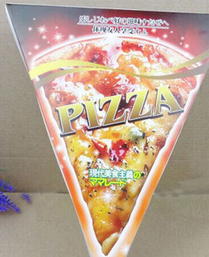 供应烘焙食品级披萨盒PIZZA白卡手提袋苍南厂家低价促销可订制LOGO图片