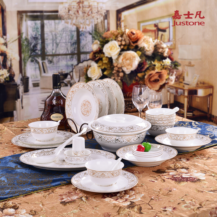 元旦福利 韩式陶瓷餐具 家用礼品碗盘碗碟套装