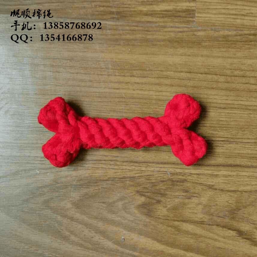 供应红色手工编织棉绳骨|磨牙耐咬狗狗玩具|宠物用品|厂家直销
