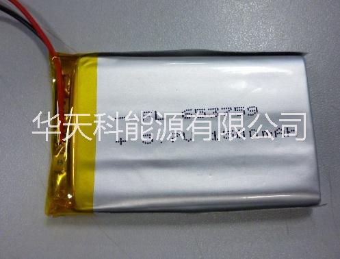 东莞市聚合物锂电池402060－900厂家