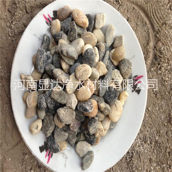 供应江都鹅卵石 垫层砾石使用周期长 耐磨、耐腐蚀特性