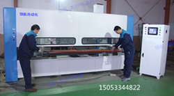 淄博市五轴门板自动喷漆机厂家