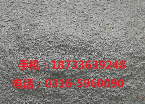 玻化微珠保温砂浆生产厂家电话批发