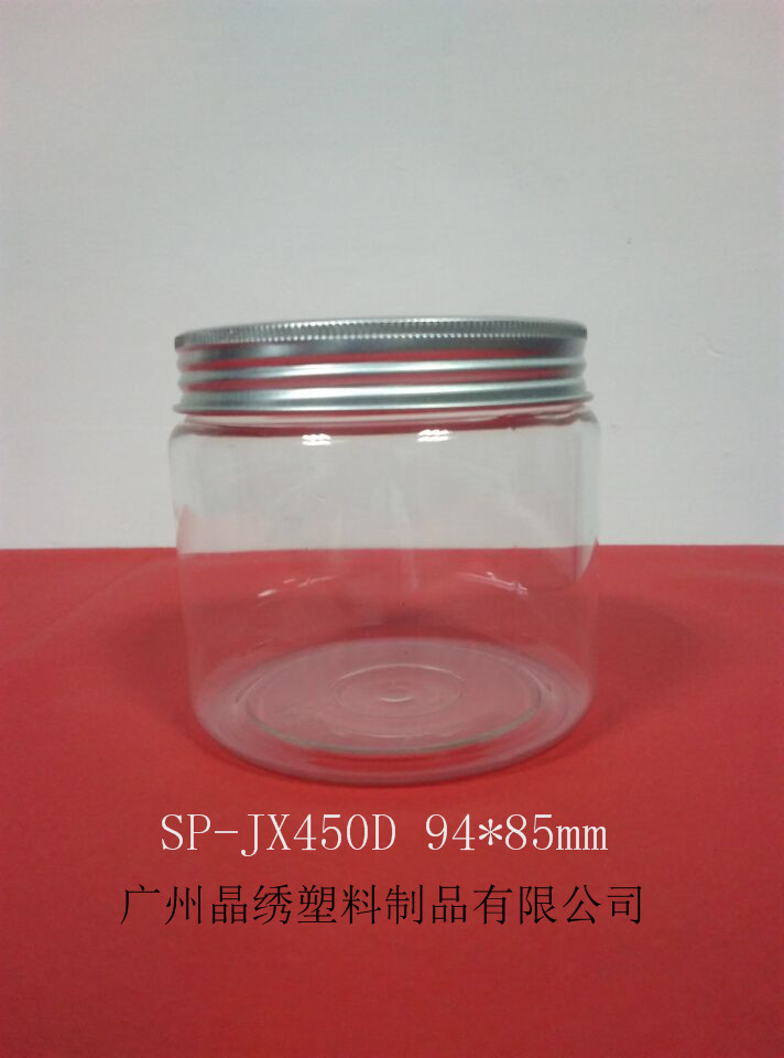 供应高档塑料食品罐 PS透明圆罐