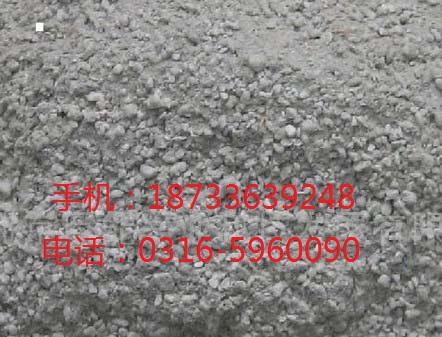 供应玻化微珠保温砂浆生产厂家价格